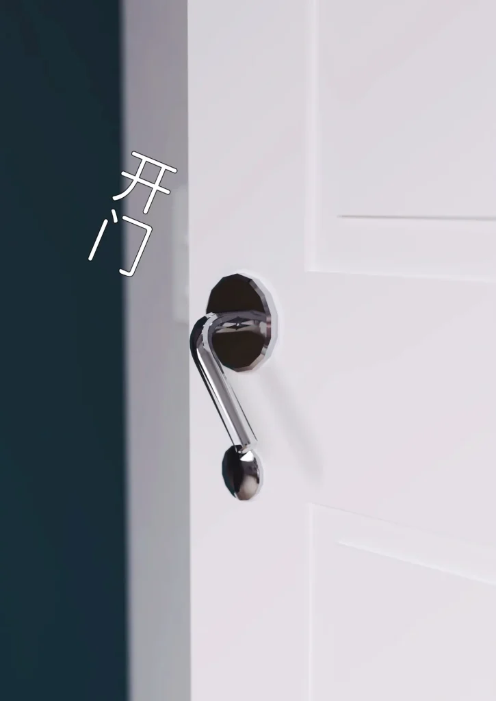 图片[225]-妻子出租中：医院风云1-12-本地漫画站