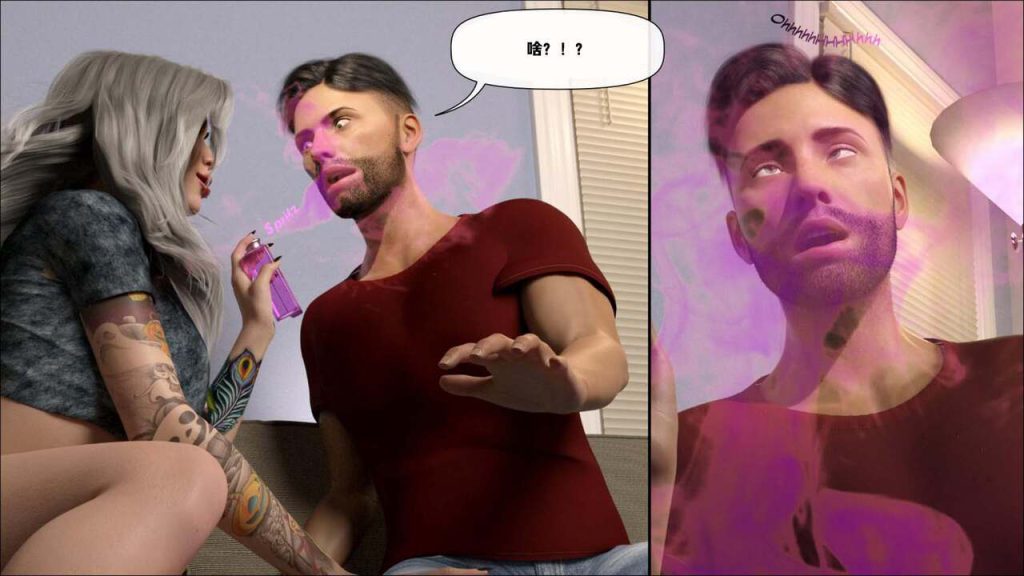 图片[27]-[Tidy_Fox]A Valentines Story（中文翻译）-本地漫画站