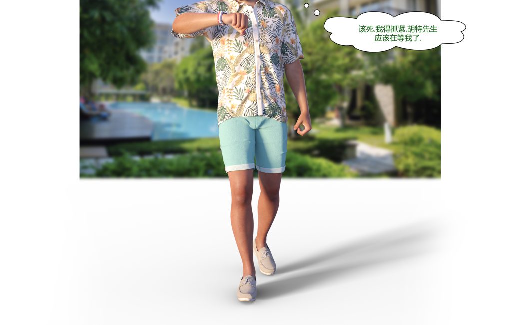 图片[271]-[LilTKit] Fateful Vacation (Chinese)-本地漫画站