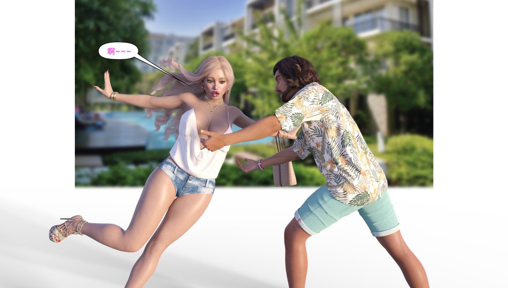 图片[276]-[LilTKit] Fateful Vacation (Chinese)-本地漫画站