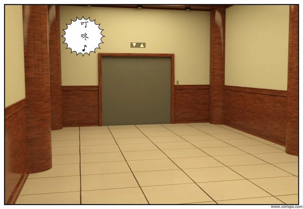 图片[168]-龙舌兰-小绿林子-本地漫画站