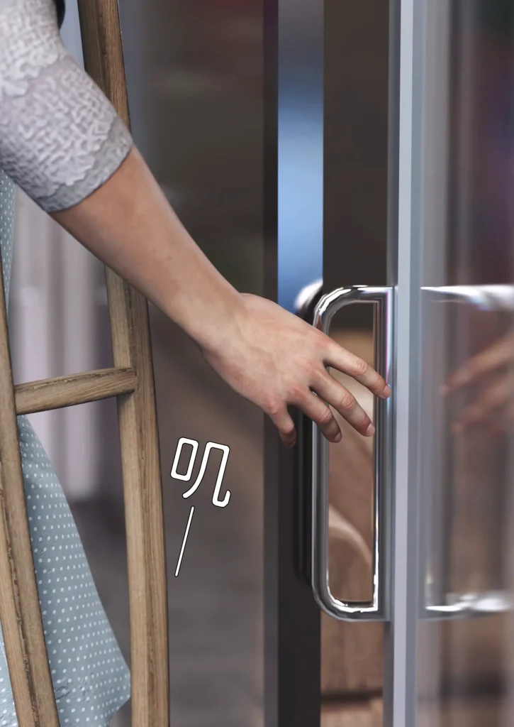 图片[308]-妻子出租中：医院风云1-12-本地漫画站