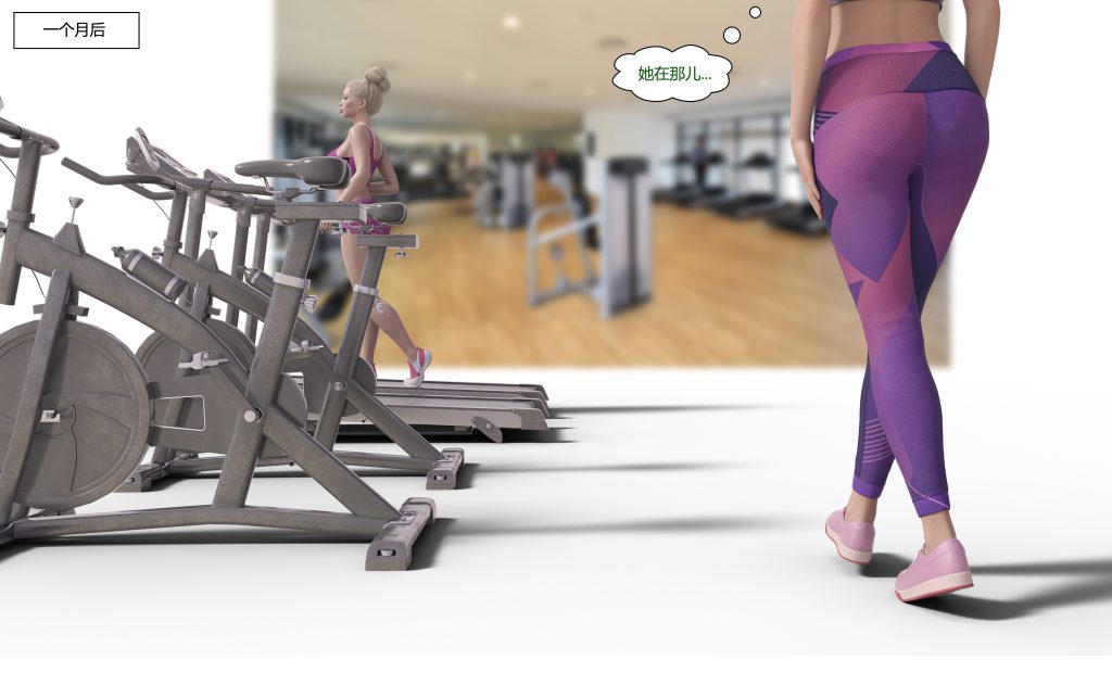 图片[337]-[LilTKit] Fateful Vacation (Chinese)-本地漫画站