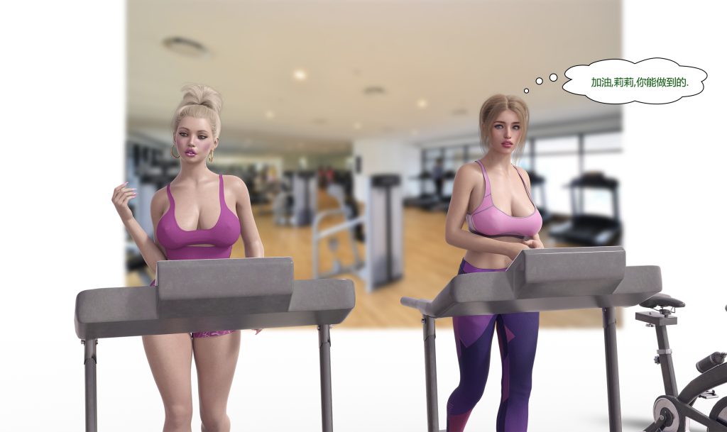 图片[339]-[LilTKit] Fateful Vacation (Chinese)-本地漫画站