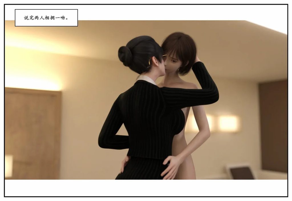 图片[263]-龙舌兰-小绿林子-本地漫画站