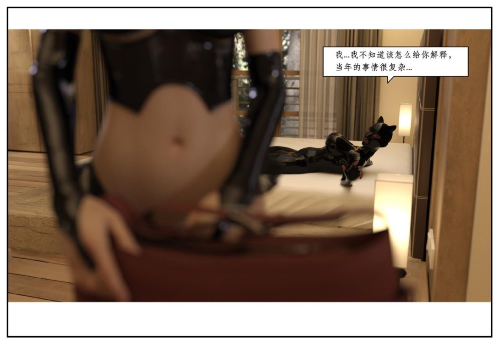 图片[286]-龙舌兰-小绿林子-本地漫画站