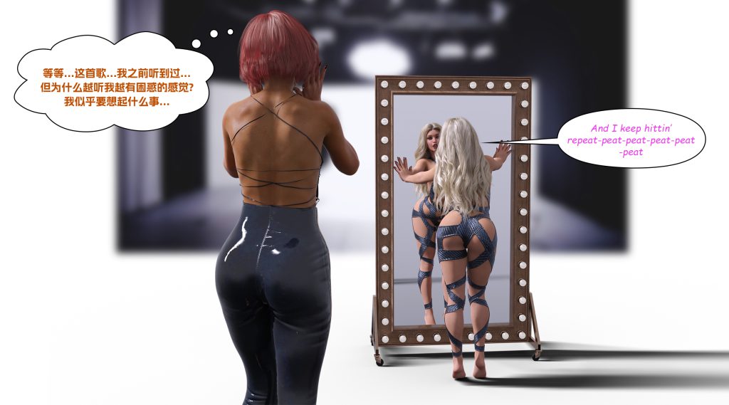 图片[556]-[LilTKit] Fateful Vacation (Chinese)-本地漫画站