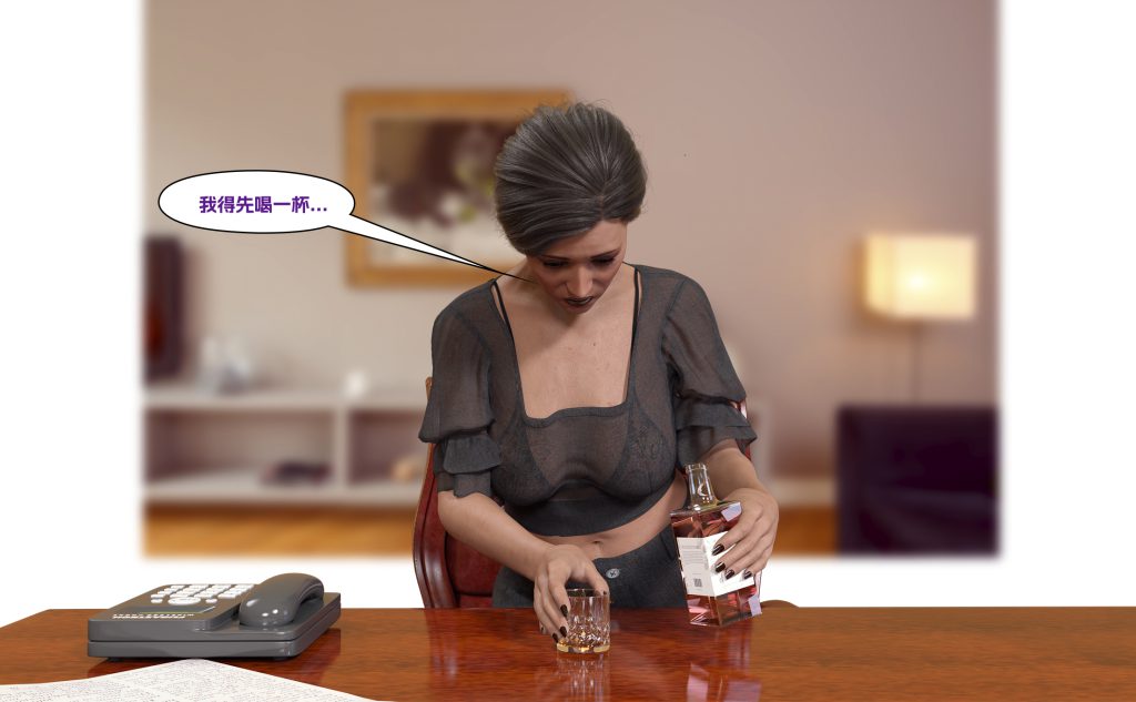 图片[592]-[LilTKit] Fateful Vacation (Chinese)-本地漫画站