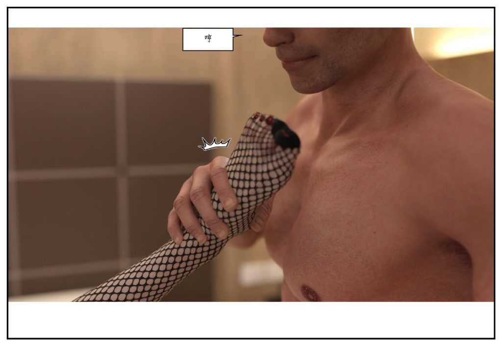 图片[347]-龙舌兰-小绿林子-本地漫画站