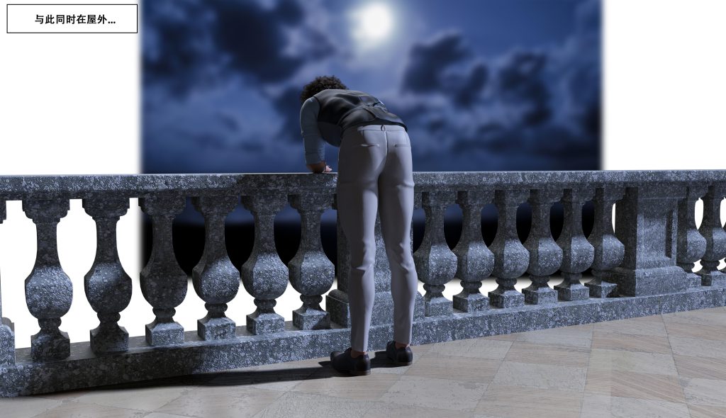 图片[621]-[LilTKit] Fateful Vacation (Chinese)-本地漫画站