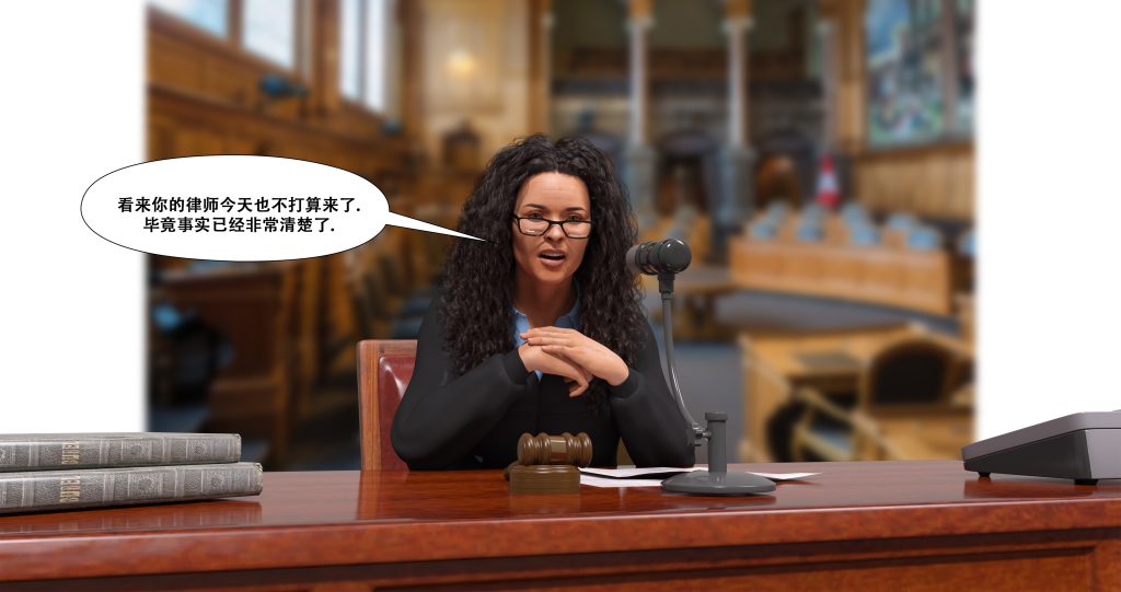 图片[647]-[LilTKit] Fateful Vacation (Chinese)-本地漫画站