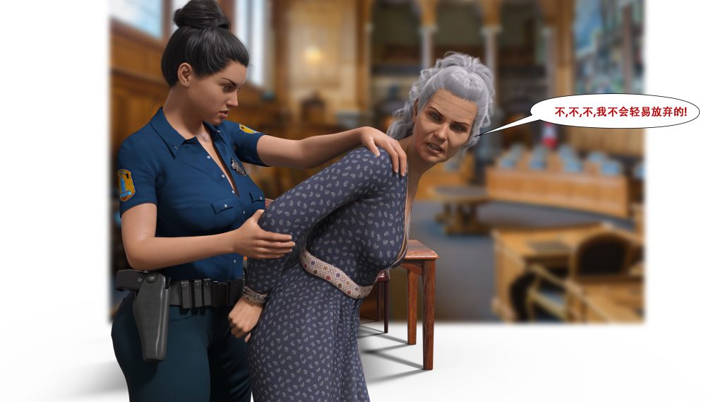 图片[651]-[LilTKit] Fateful Vacation (Chinese)-本地漫画站