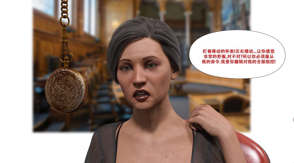 图片[654]-[LilTKit] Fateful Vacation (Chinese)-本地漫画站