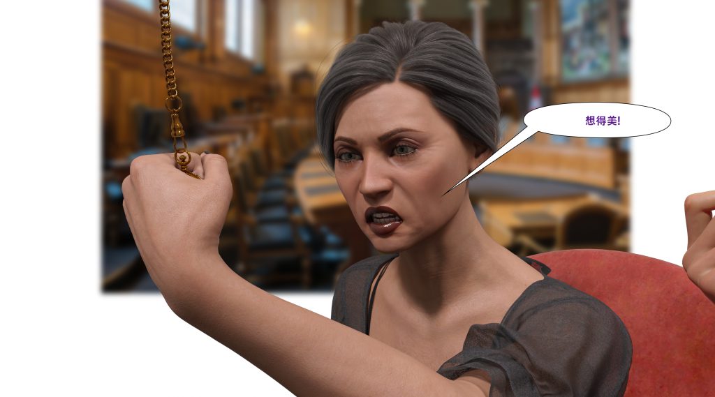 图片[655]-[LilTKit] Fateful Vacation (Chinese)-本地漫画站