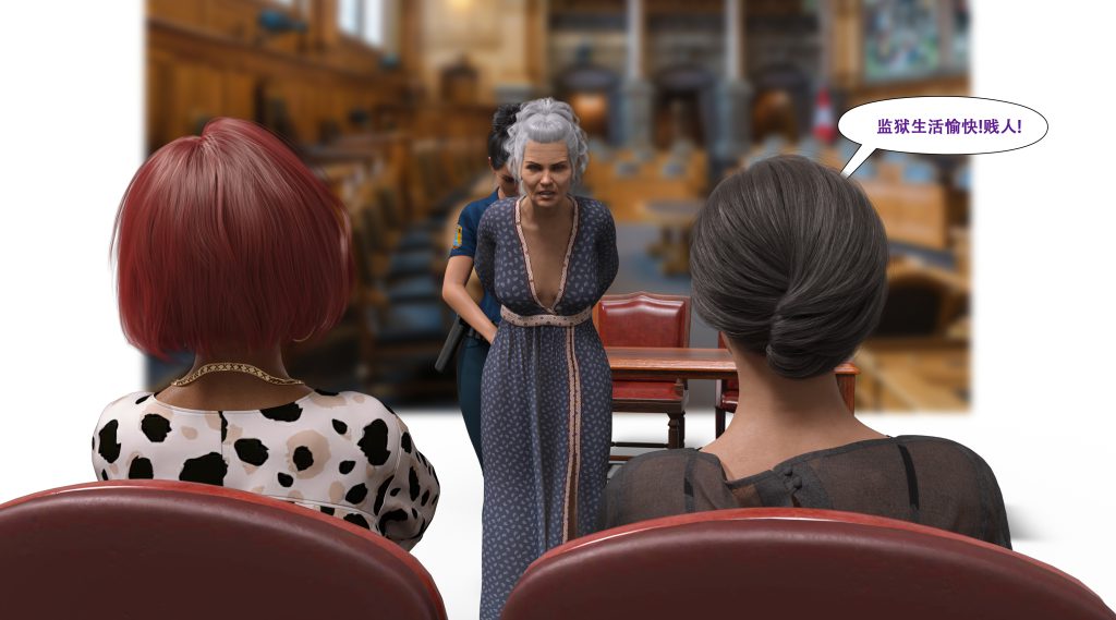 图片[657]-[LilTKit] Fateful Vacation (Chinese)-本地漫画站