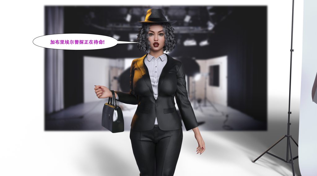 图片[673]-[LilTKit] Fateful Vacation (Chinese)-本地漫画站