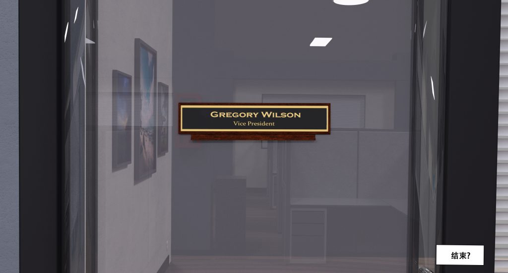 图片[691]-[LilTKit] Fateful Vacation (Chinese)-本地漫画站