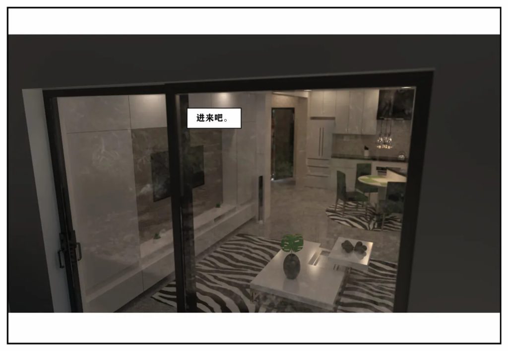 图片[416]-龙舌兰-小绿林子-本地漫画站