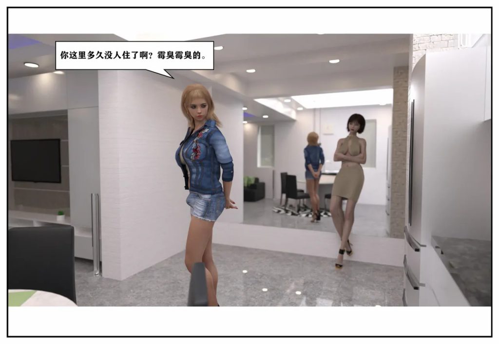 图片[418]-龙舌兰-小绿林子-本地漫画站