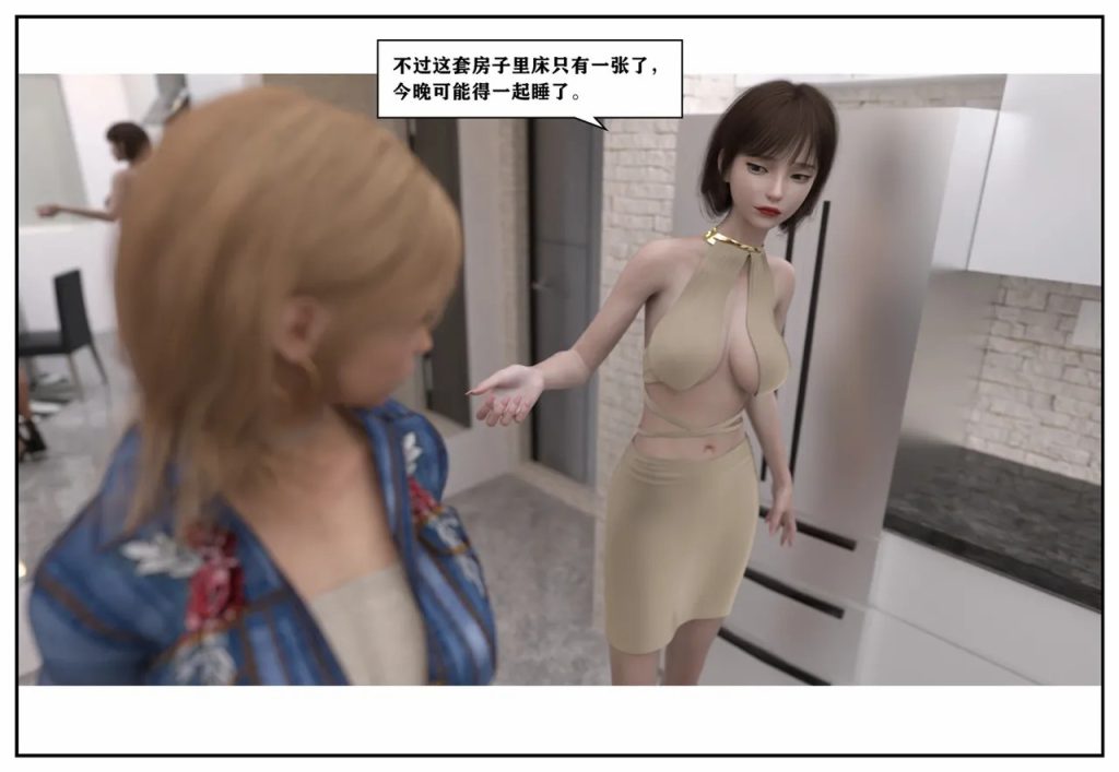 图片[420]-龙舌兰-小绿林子-本地漫画站