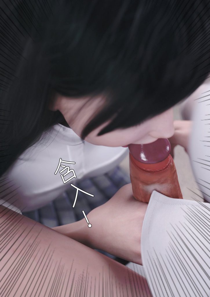 图片[765]-妻子出租中：医院风云1-12-本地漫画站