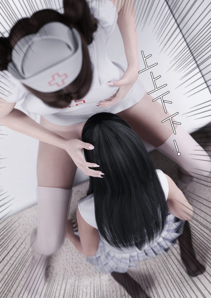 图片[775]-妻子出租中：医院风云1-12-本地漫画站