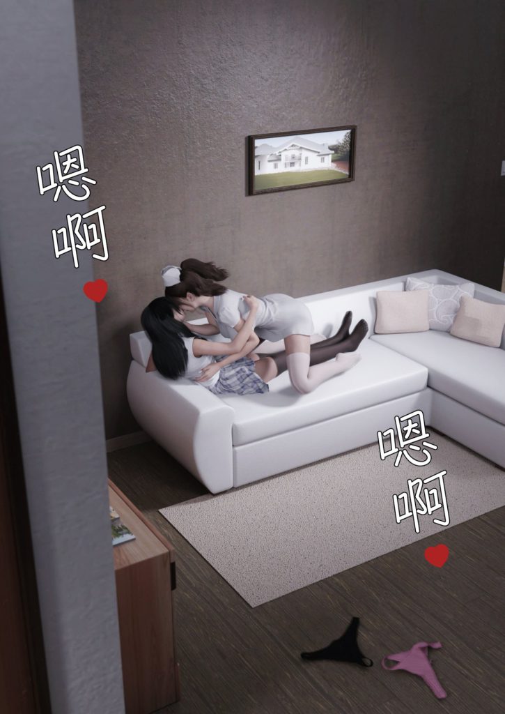 图片[797]-妻子出租中：医院风云1-12-本地漫画站