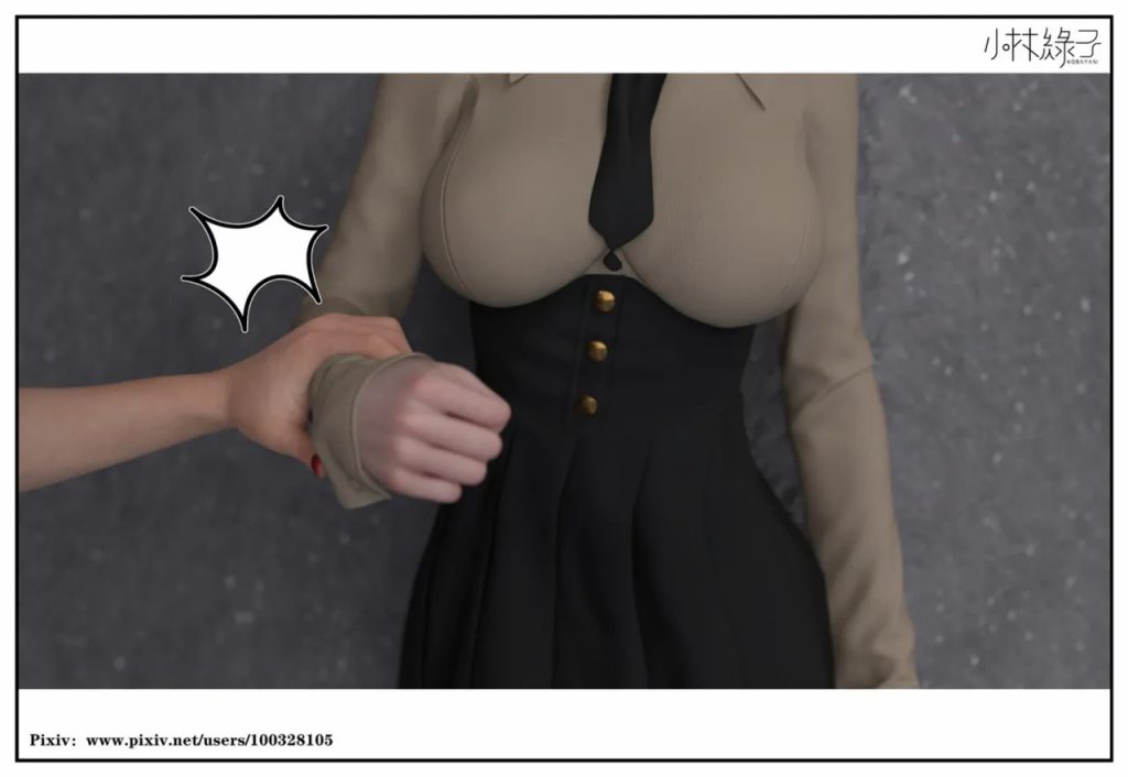 图片[520]-龙舌兰-小绿林子-本地漫画站