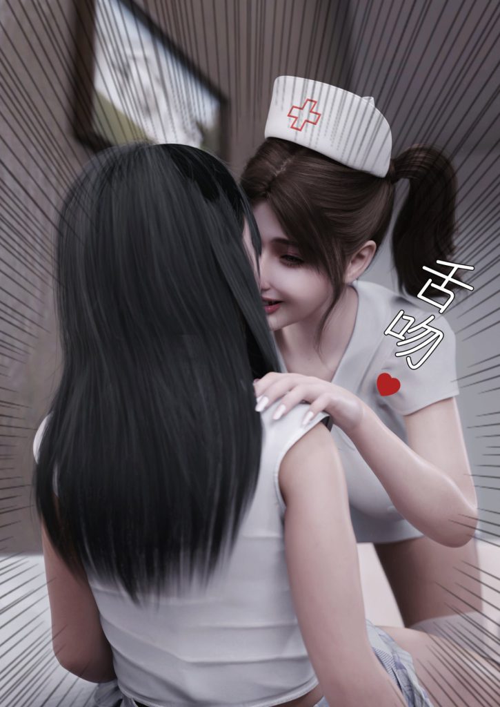 图片[811]-妻子出租中：医院风云1-12-本地漫画站