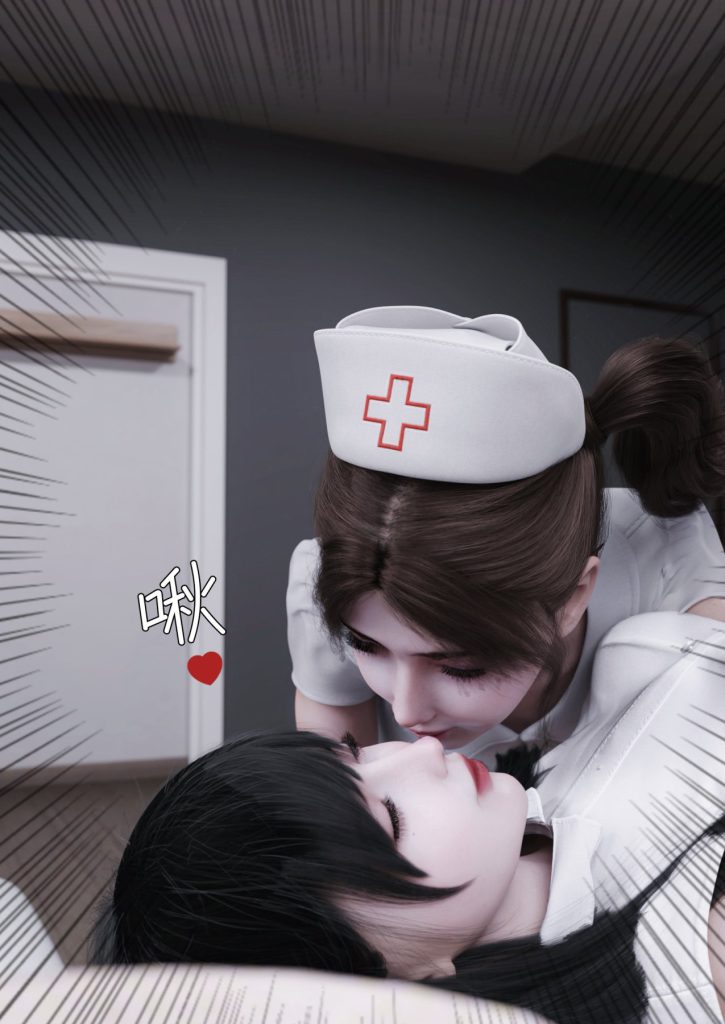 图片[870]-妻子出租中：医院风云1-12-本地漫画站