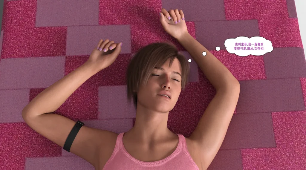 图片[37]-[LittleTgKitten]College Girlfriends(Finished)(Chinese)-本地漫画站