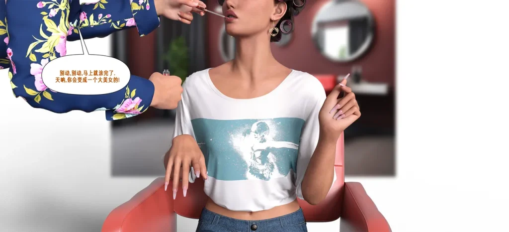 图片[52]-[LittleTgKitten]College Girlfriends(Finished)(Chinese)-本地漫画站