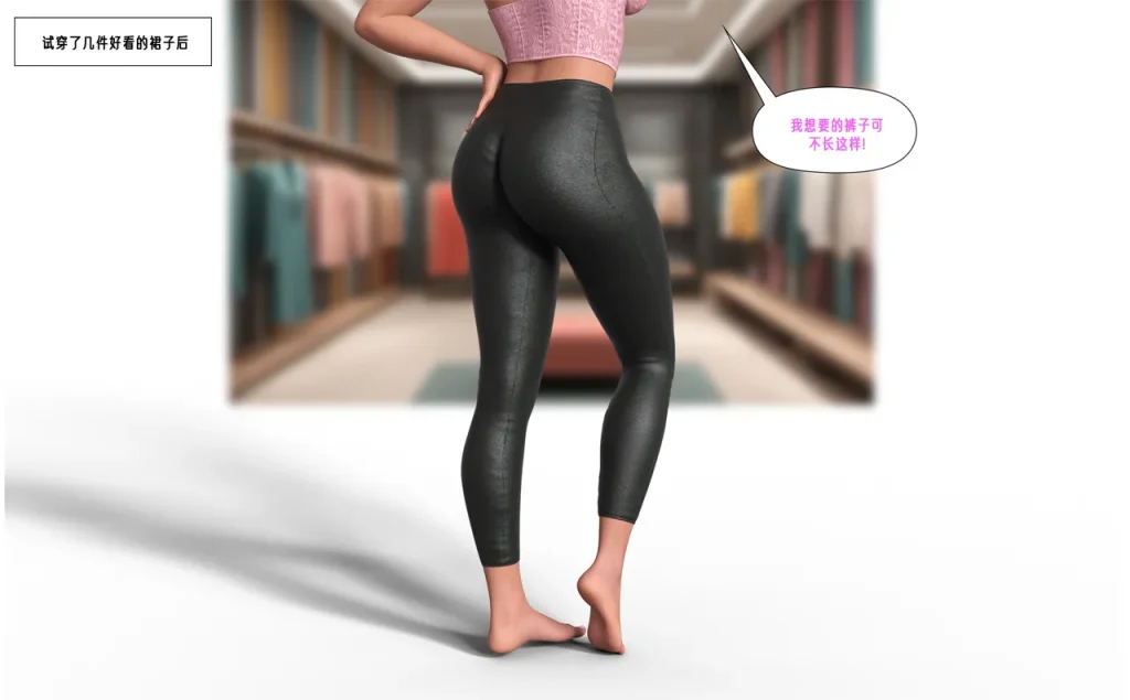 图片[141]-[LittleTgKitten]College Girlfriends(Finished)(Chinese)-本地漫画站