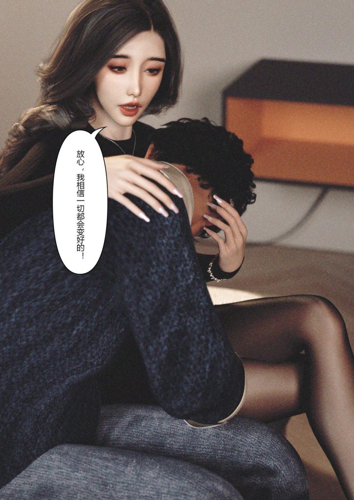 图片[18]-Wife for rent 妻子出租中 1-6-本地漫画站