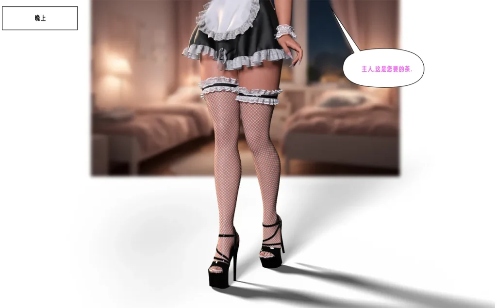 图片[193]-[LittleTgKitten]College Girlfriends(Finished)(Chinese)-本地漫画站