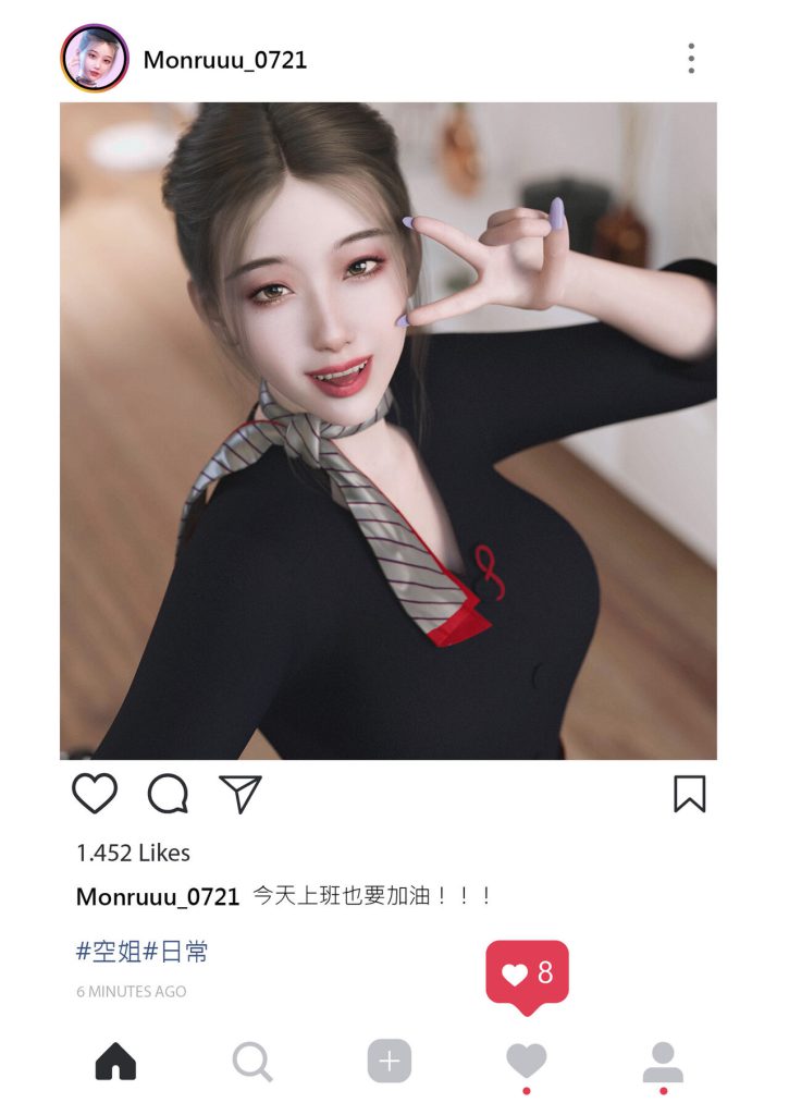 图片[238]-Slime love 黏液之爱 1-4-本地漫画站