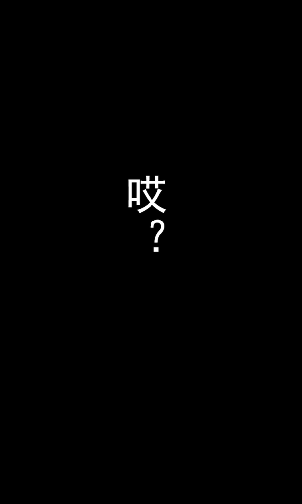 图片[26]-[可乐先辈] 水手战士们 耻辱的诅咒芭蕾裙 [AI generated][Ongoing]-本地漫画站