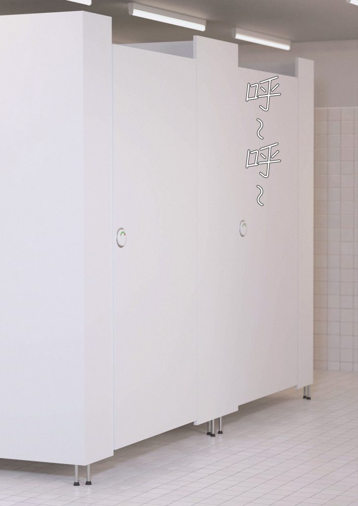 图片[264]-Slime love 黏液之爱 1-4-本地漫画站