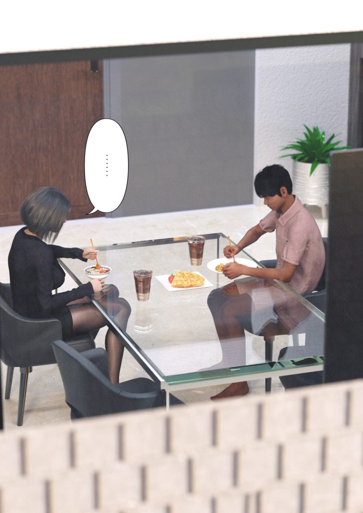 图片[266]-Wife for rent 妻子出租中 1-6-本地漫画站