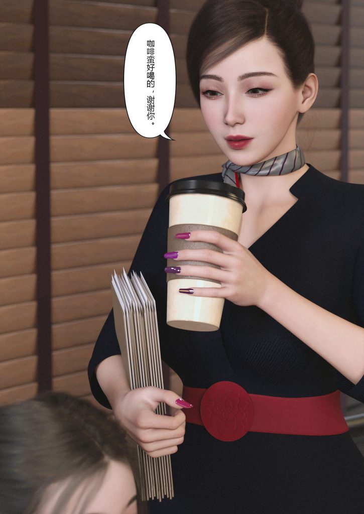 图片[273]-Slime love 黏液之爱 1-4-本地漫画站