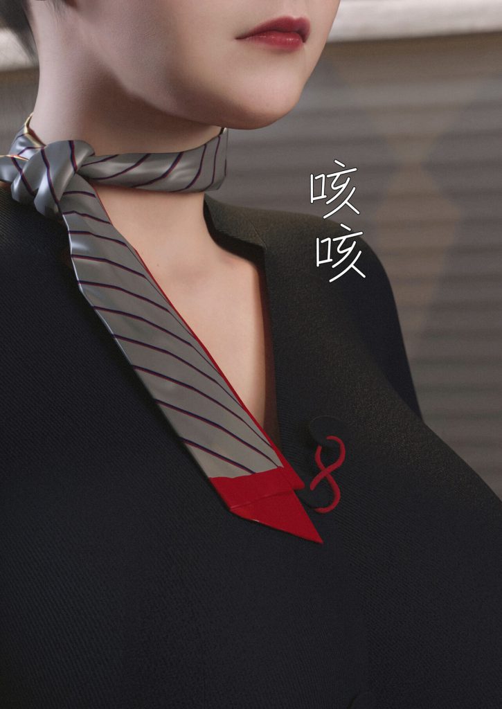 图片[285]-Slime love 黏液之爱 1-4-本地漫画站