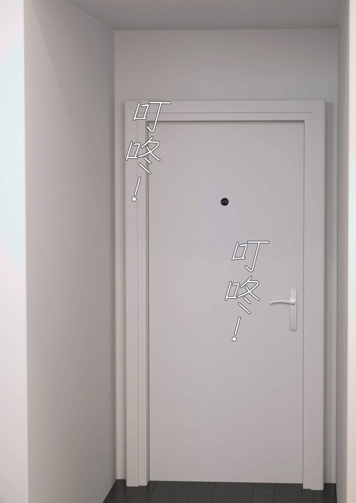 图片[298]-Slime love 黏液之爱 1-4-本地漫画站