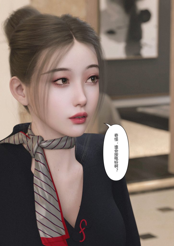 图片[299]-Slime love 黏液之爱 1-4-本地漫画站