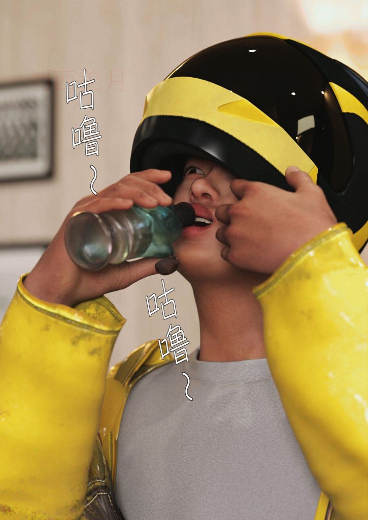 图片[31]-Slime love 黏液之爱 1-4-本地漫画站