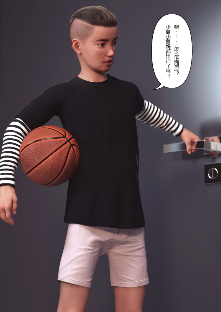 图片[367]-Wife for rent 妻子出租中 1-6-本地漫画站