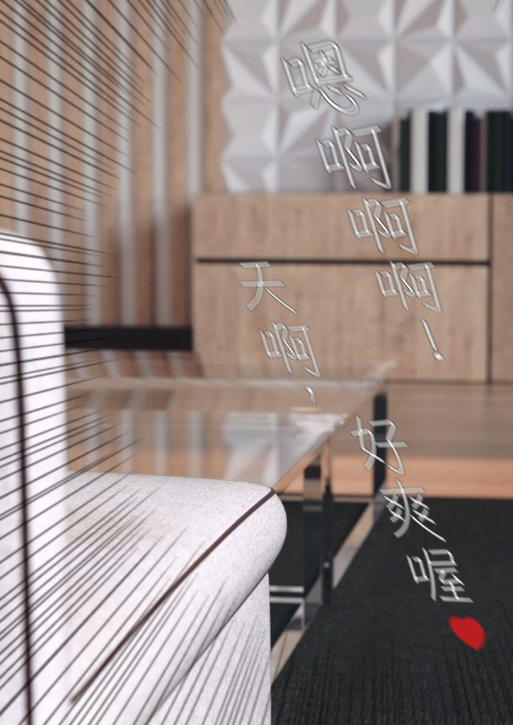 图片[447]-Wife for rent 妻子出租中 1-6-本地漫画站