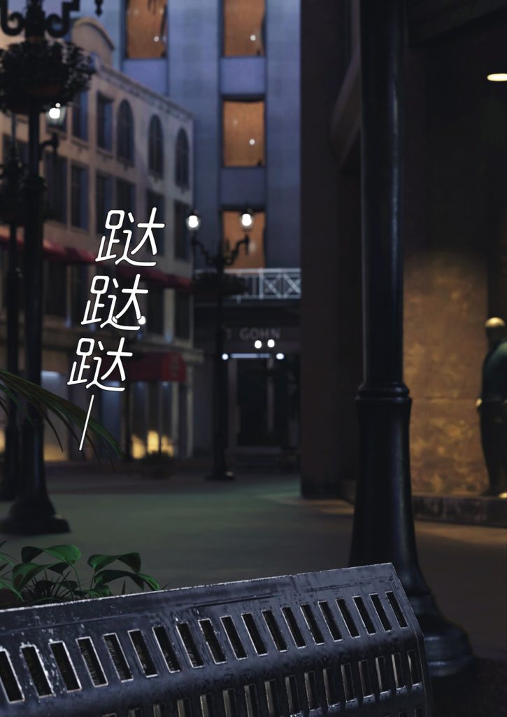 图片[499]-Wife for rent 妻子出租中 1-6-本地漫画站