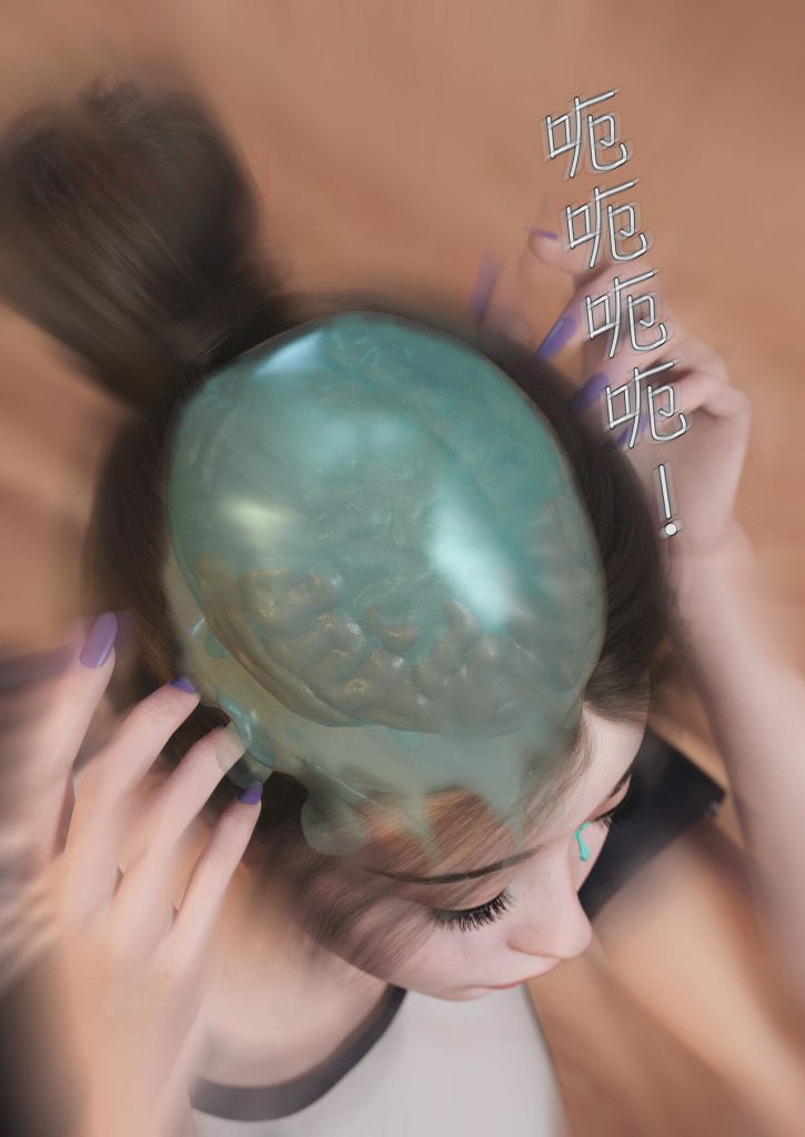 图片[54]-Slime love 黏液之爱 1-4-本地漫画站