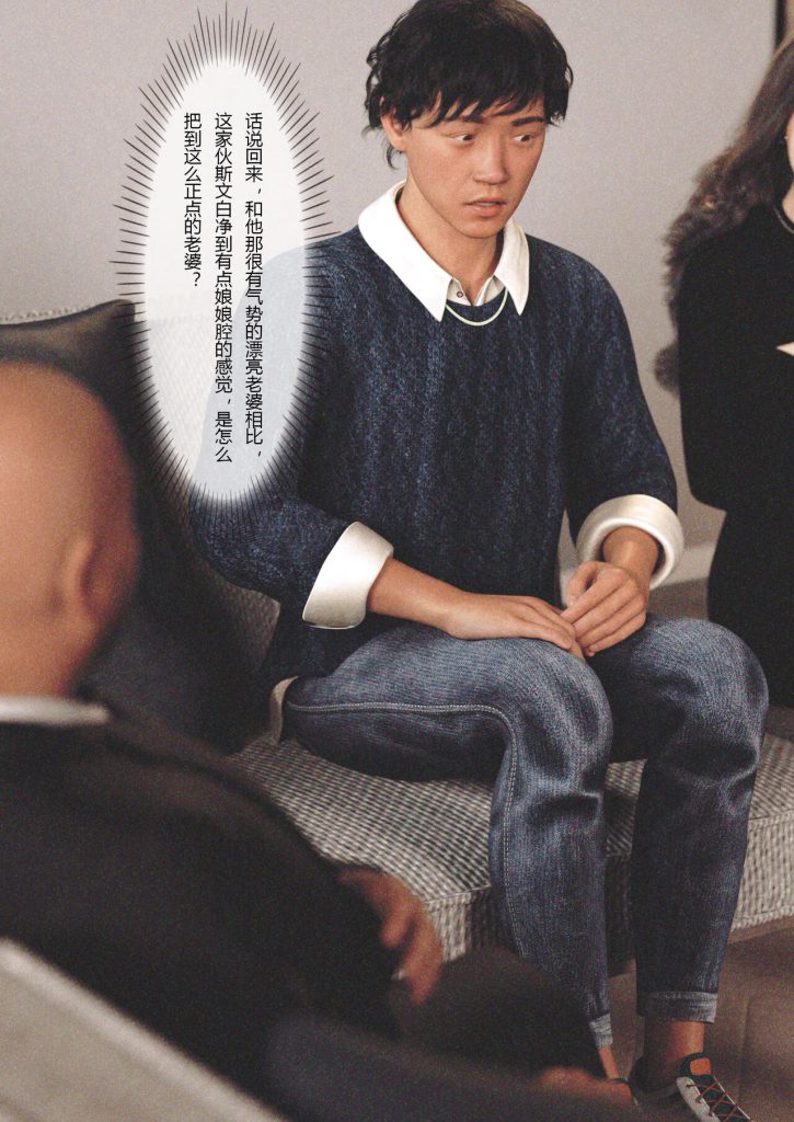 图片[8]-Wife for rent 妻子出租中 1-6-本地漫画站