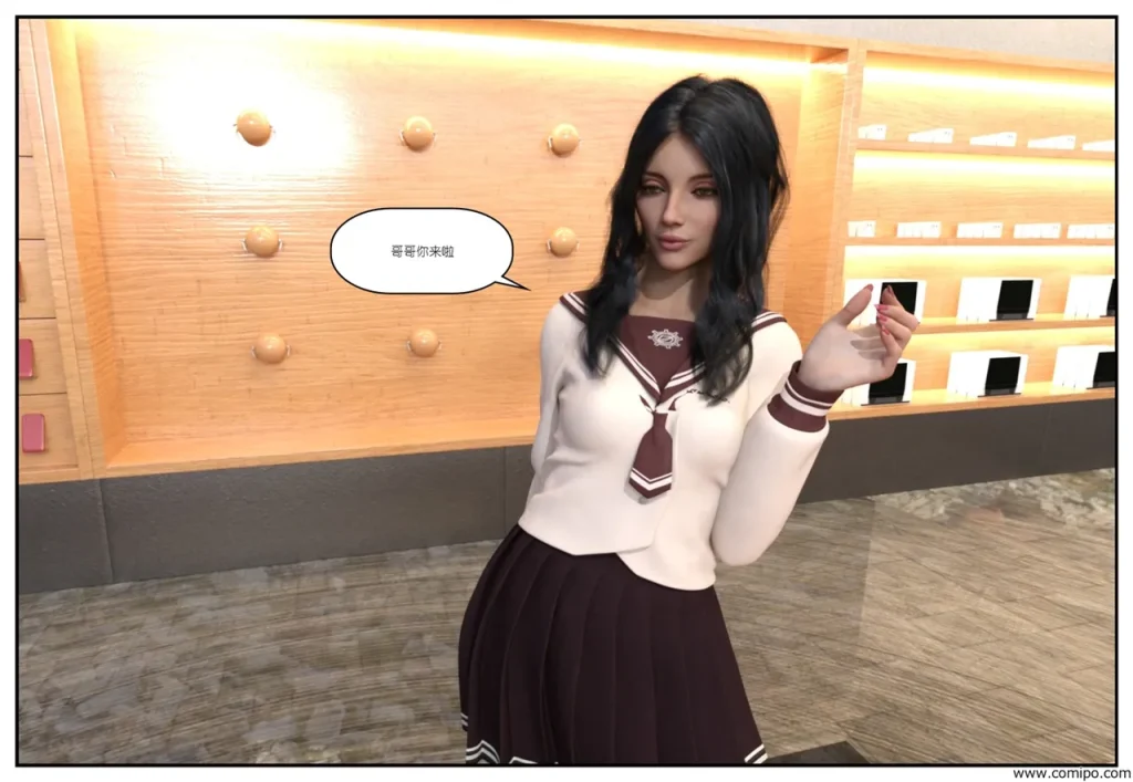 图片[14]-金主-本地漫画站